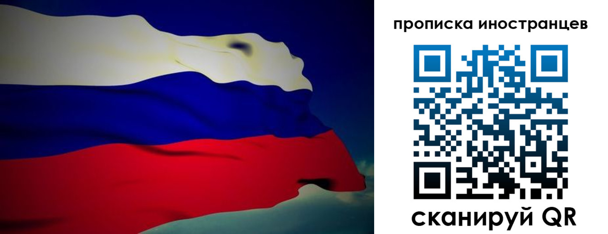 найти адрес прописки в Нерчинске